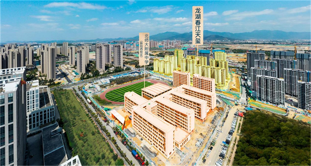 龙湖·春江天玺丨择书香而居,助力孩子美好未来——九房网 龙湖·春江天玺丨择书香而居,助力孩子美好未来——九房网