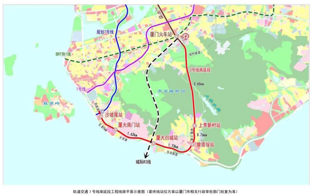 官宣!厉害了厦门!惊人大手笔规划来了!——九房网 官宣!厉害了厦门!惊人大手笔规划来了!——九房网