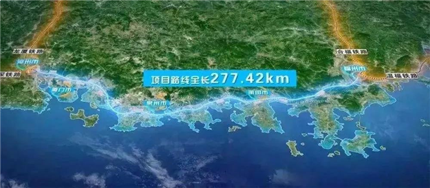 官宣!厉害了厦门!惊人大手笔规划来了!——九房网 官宣!厉害了厦门!惊人大手笔规划来了!——九房网