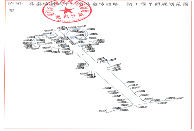 37个!刚刚,厦门最新征迁地图曝光!未来要大变样!——九房网 37个!刚刚,厦门最新征迁地图曝光!未来要大变样!——九房网