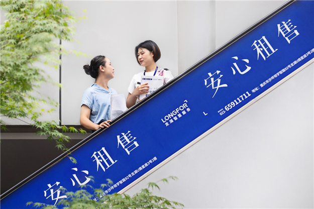 厦门房产,厦门房地产,厦门新房,九房网,厦门房产