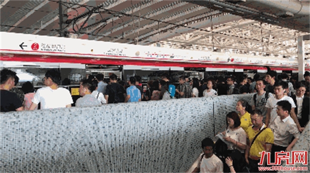 厦门房产,厦门房地产,厦门新房,九房网,厦门房产 厦门房产,厦门房地产,厦门新房,九房网,厦门房产