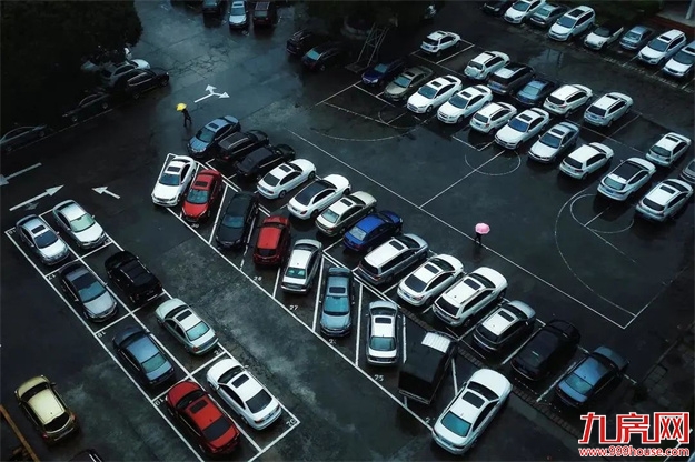 抢位正当时！宝龙旭辉城首期车位线上开盘，再续热销传奇——九房网