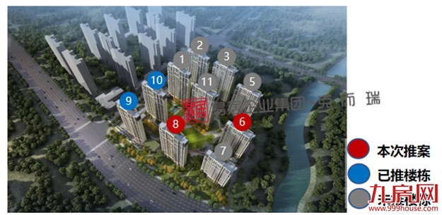 坤鸿天玺：加推215套，折后均价约14565元/㎡——九房网