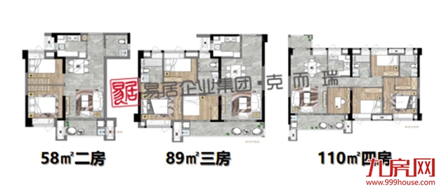 坤鸿天玺：加推215套，折后均价约14565元/㎡——九房网