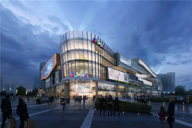 山东世茂，这个黄金周陪你嗨玩不停！——九房网