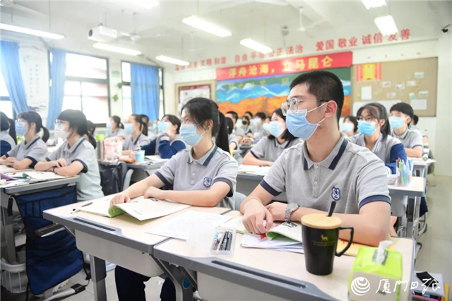 厦门房产,厦门房地产,厦门新房,九房网,厦门房产 厦门房产,厦门房地产,厦门新房,九房网,厦门房产