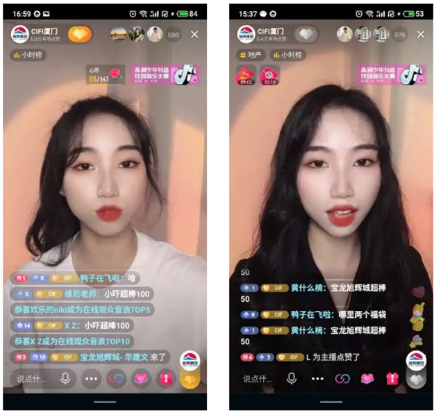 厦门房产,厦门房地产,厦门新房,九房网,厦门房产