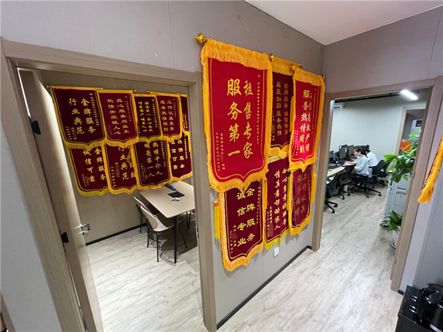 便民不打烊，塘鹅租售社区服务添彩假期生活——九房网