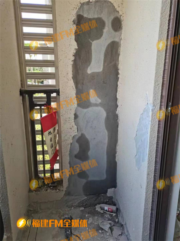 业主集体退房!精装变惊装!交房问题频发!金茂身陷“维权潮”?——九房网 业主集体退房!精装变惊装!交房问题频发!金茂身陷“维权潮”?——九房网