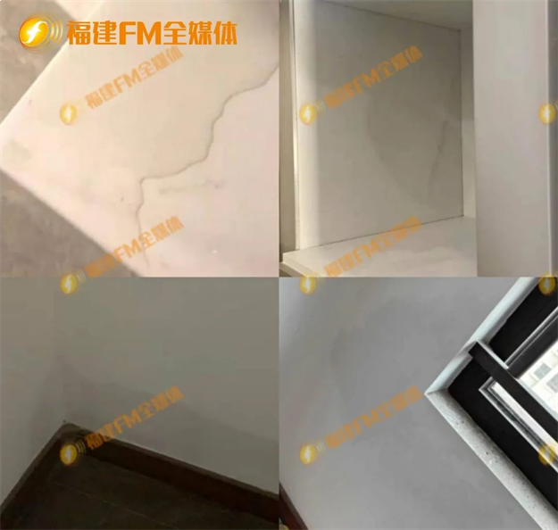 业主集体退房!精装变惊装!交房问题频发!金茂身陷“维权潮”?——九房网 业主集体退房!精装变惊装!交房问题频发!金茂身陷“维权潮”?——九房网