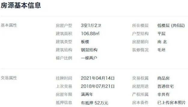 厦门房产,厦门房地产,厦门新房,九房网,厦门房产 厦门房产,厦门房地产,厦门新房,九房网,厦门房产