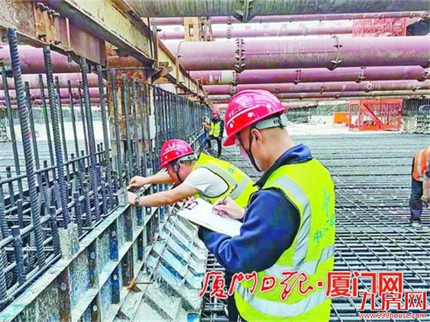 厦门房产,厦门房地产,厦门新房,九房网,厦门房产