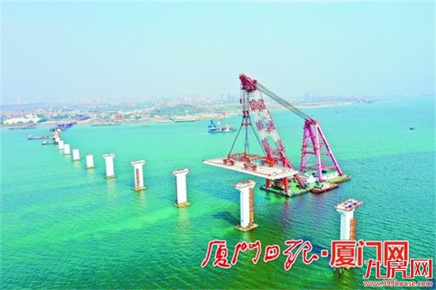 厦门房产,厦门房地产,厦门新房,九房网,厦门房产