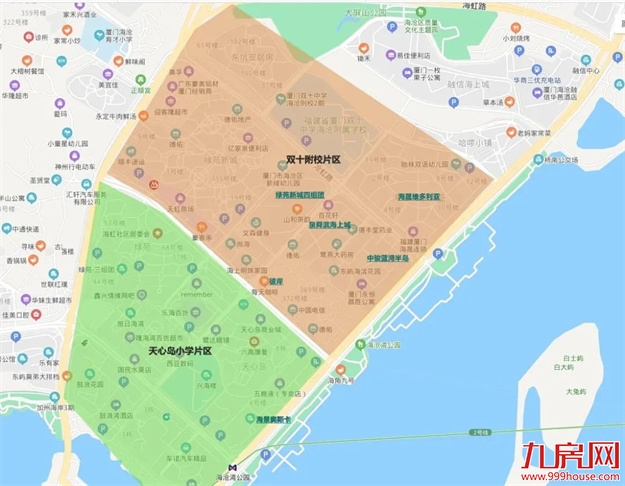 厦门房产,厦门房地产,厦门新房,九房网,厦门房产 厦门房产,厦门房地产,厦门新房,九房网,厦门房产