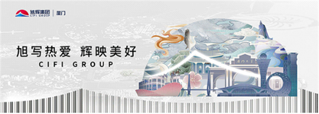 时代之下，定义新城市主义居住理念——九房网