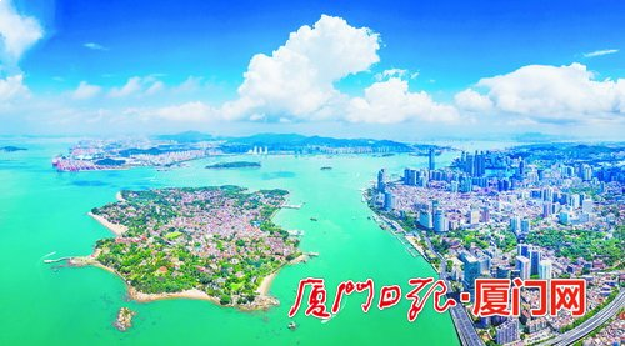 厦门房产,厦门房地产,厦门新房,九房网,厦门房产 厦门房产,厦门房地产,厦门新房,九房网,厦门房产