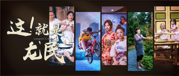 厦门房产,厦门房地产,厦门新房,九房网,厦门房产