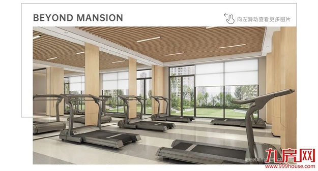 融创云潮府 | 立序湾芯，从城市原点的吸引力开始！——九房网