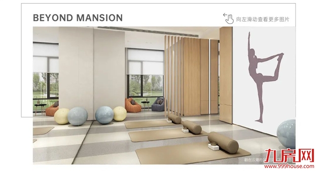 融创云潮府 | 立序湾芯，从城市原点的吸引力开始！——九房网