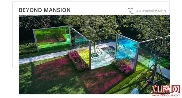 融创云潮府 | 立序湾芯，从城市原点的吸引力开始！——九房网