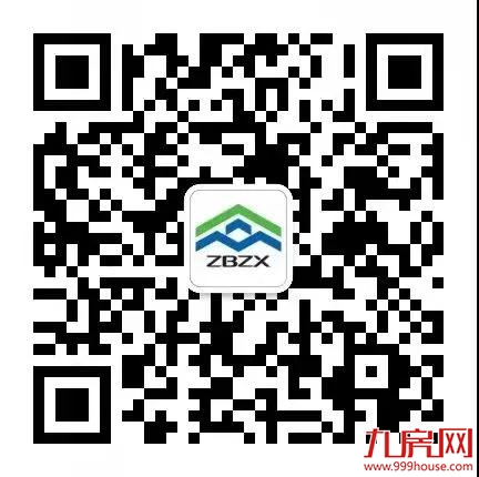 两批次保障房价格是多少?社会批次如何进行意向登记?——九房网 两批次保障房价格是多少?社会批次如何进行意向登记?——九房网