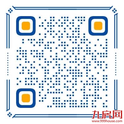 两批次保障房价格是多少?社会批次如何进行意向登记?——九房网 两批次保障房价格是多少?社会批次如何进行意向登记?——九房网