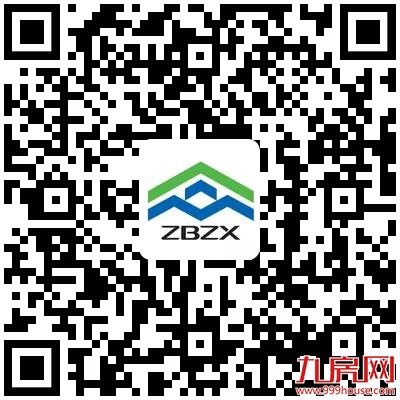 两批次保障房价格是多少?社会批次如何进行意向登记?——九房网 两批次保障房价格是多少?社会批次如何进行意向登记?——九房网