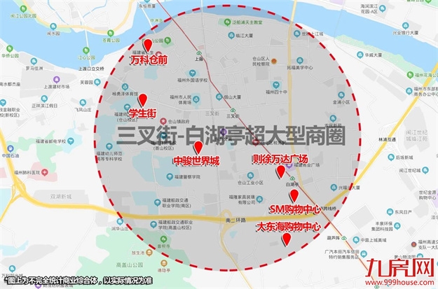 定了！总投20亿！SM集团注册落地！福州城市广场开工时间…——九房网