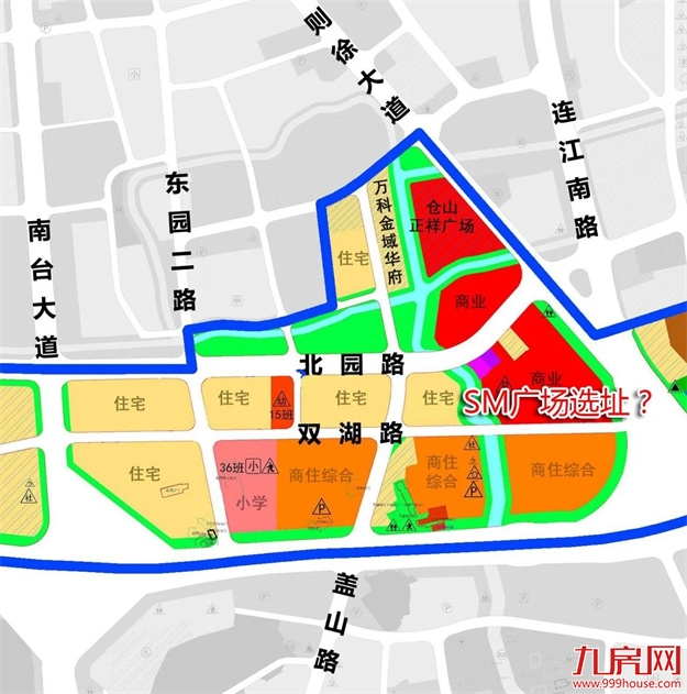 定了！总投20亿！SM集团注册落地！福州城市广场开工时间…——九房网