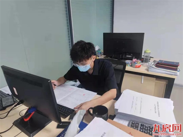 厦门房产,厦门房地产,厦门新房,九房网,厦门房产