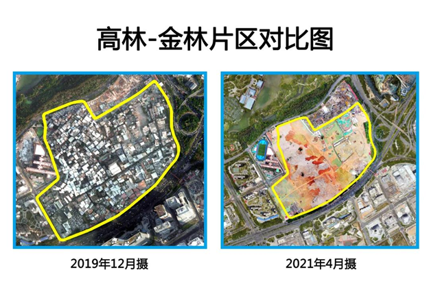 封顶大吉!湖里东部又添一处海景安置房!——九房网 封顶大吉!湖里东部又添一处海景安置房!——九房网