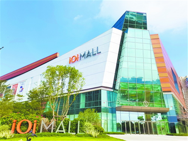 周四开业！集美最大综合体IOI Mall要来了！——九房网