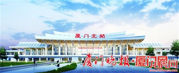 厦门房产,厦门房地产,厦门新房,九房网,厦门房产