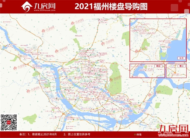 厦门房产,厦门房地产,厦门新房,九房网,厦门房产 厦门房产,厦门房地产,厦门新房,九房网,厦门房产