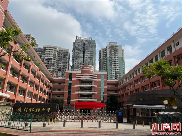 厦门房产,厦门房地产,厦门新房,九房网,厦门房产 厦门房产,厦门房地产,厦门新房,九房网,厦门房产