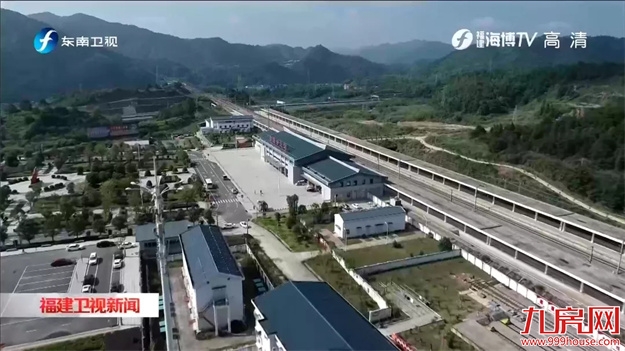 好消息！福建这两条铁路又有新进展——九房网