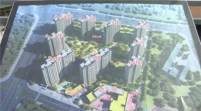 1152套！集美三社安置房项目预计明年完工！——九房网