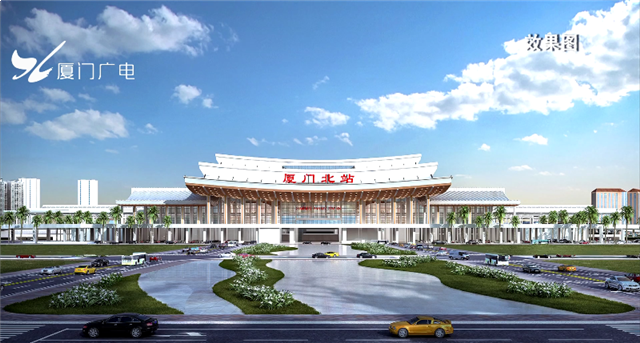 牛!R3线+地铁+动车站+跨海通道,大厦门交通高调开挂!——九房网 牛!R3线+地铁+动车站+跨海通道,大厦门交通高调开挂!——九房网