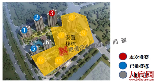 厦门房产,厦门房地产,厦门新房,九房网,厦门房产