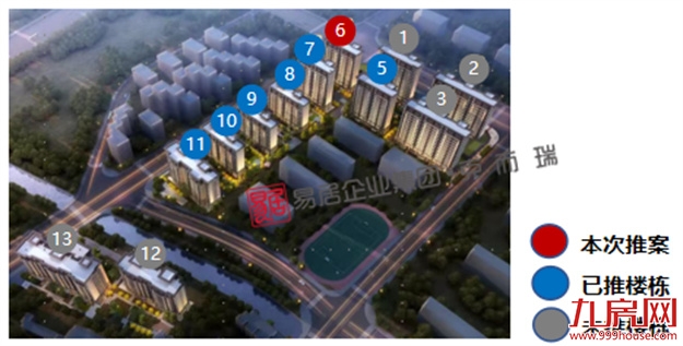 国贸榕上：首推88套，毛坯备案均价35000元/㎡——九房网