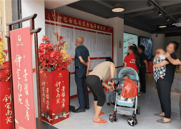 五缘湾片区又一安置房封顶！居民回迁更近一步啦~——九房网