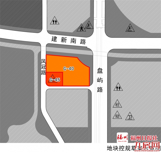 福州多个用地规划出炉！有学校、医院、公园……——九房网