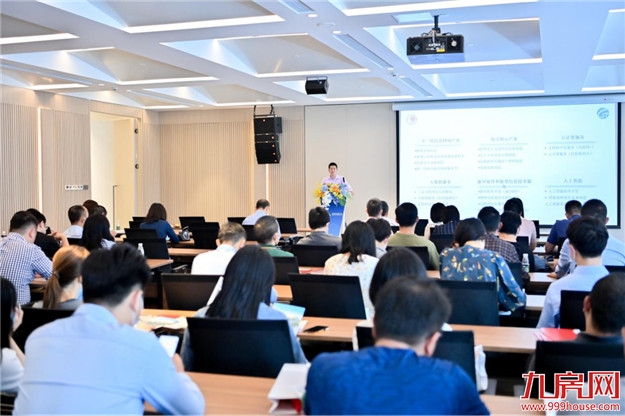 【国贸智谷】立序产业发展新篇章 产业招商中心开放仪式圆满落幕——九房网