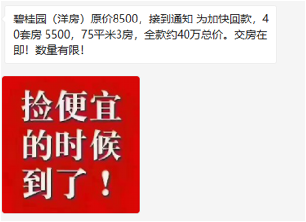 厦门房产,厦门房地产,厦门新房,九房网,厦门房产 厦门房产,厦门房地产,厦门新房,九房网,厦门房产