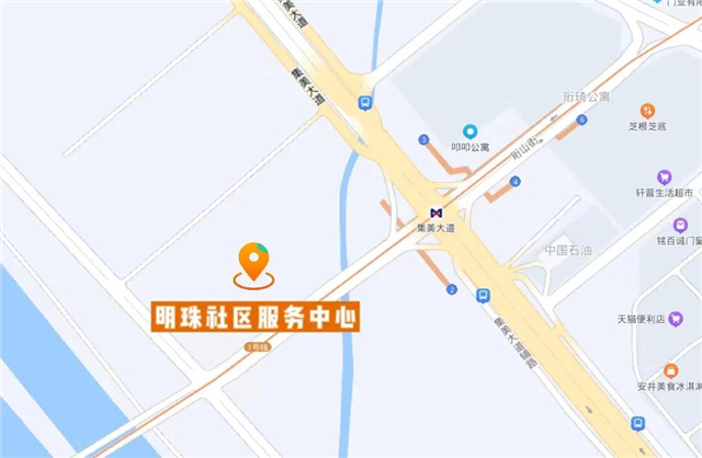 集美明珠社区服务中心即将开建,周边居民有福啦!——九房网 集美明珠社区服务中心即将开建,周边居民有福啦!——九房网