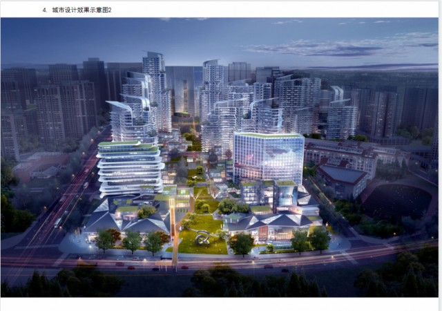 最新！高林金林片区、湿地公园TOD片区城市设计成果曝光！——九房网