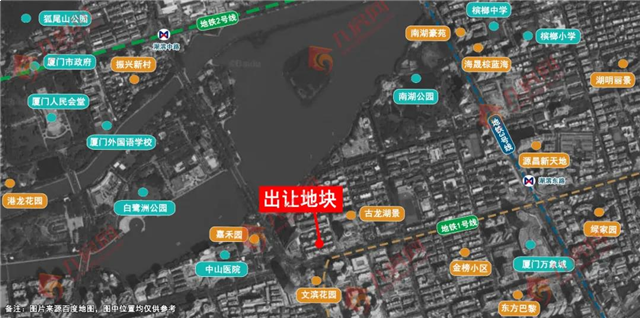 厦门史上最具分量土拍！三大猛料曝光！关系房价格局！——九房网