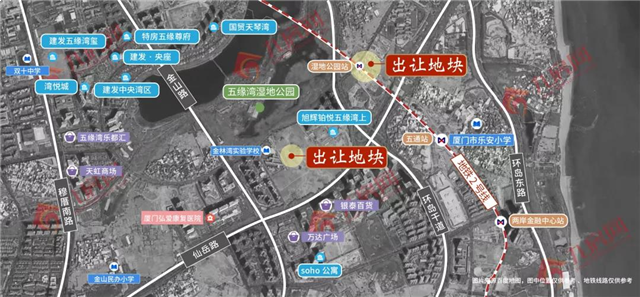 厦门史上最具分量土拍！三大猛料曝光！关系房价格局！——九房网