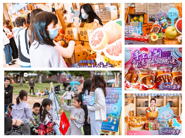 厦门房产,厦门房地产,厦门新房,九房网,厦门房产 厦门房产,厦门房地产,厦门新房,九房网,厦门房产